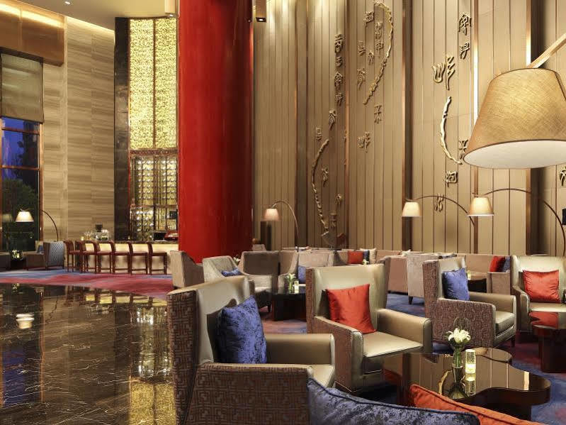 Anyang Wanda Realm Hotel Exterior photo